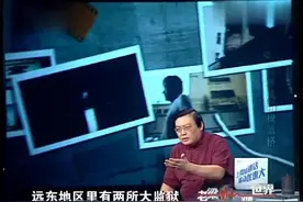 上海提篮桥监狱为什么叫远东第一监狱？今天为您揭秘