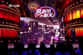 潘斌龙张小斐小品我是谁，好尴尬大潘走错房间，包袱频现