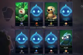 英雄时刻_20190930-12点46分44s视频封面