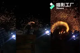 泰国海边的甩铁花，弱弱的问一句这个掉身上不烫吗？