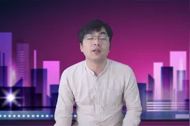 价值投资，大数据行业基本概述，行业发展历程大数据国内发展历程视频封面