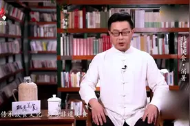 冰淇淋最早竟然是中国人发明的，发明它的人是元世祖忽必烈视频封面