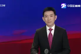 蹲点浙江之江实验室（上）：瞄准前沿科技，团队争分夺秒视频封面