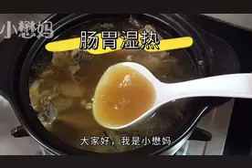 儿子最近吃煎炸食物多，大肠湿热胃口差，妈妈给他煲火炭母鲫鱼汤