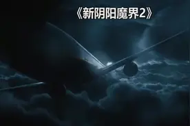 小伙在10月15号10点15分，坐上1015航班，惊人巧合预示什么？