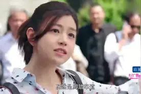 陈妍希的台湾腔太搞笑了：我爷爷是北京人！