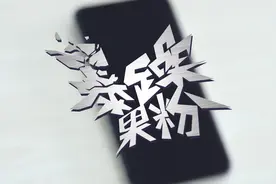 iOS 13中的照片视频编辑非常强大，也非常简单，看了你就会用了视频封面