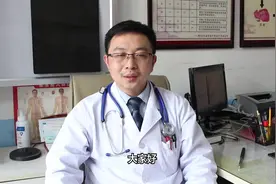 肝区隐痛是不是已经很严重了？医生：肝病患者要引起注意了！视频封面