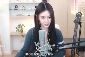 阿冷来了，女声翻唱黑龙的《盗心贼》！连擦肩而过都像一场宿醉