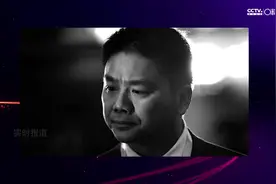 刘强东章泽天澳洲豪宅内部公开！奢华程度看呆富豪买家！视频封面