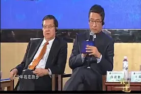 论道：贵州搞生态文明就是搞一个中国的中央公园，自然资本占比大视频封面