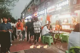 广安繁华夜市一条街视频封面