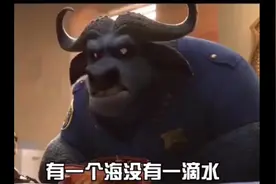 脑筋急转弯，有一个海没有一滴水，请问是什么海