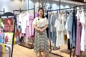 女装专柜正品，上海品牌，时尚优雅，独具个性的设计，中性不失女视频封面