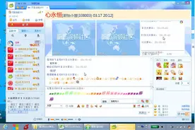 [王佩丰]Excel 2010系列视频教程：第2讲excel单元格格式设置