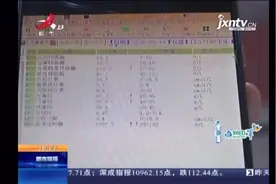 新余小伙吃龙虾喝啤酒 一觉醒来突发急性胰腺炎 指标超正常值20倍视频封面