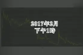 江湖猛人陈志雄：崩牙驹曾找200多人来帮我 我一定要给他们个交代视频封面