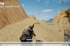 开镜瞄准，速度决定了你的成败！视频封面