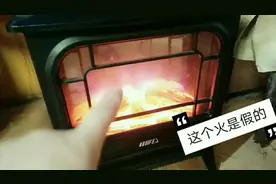 河北邢台不让烧煤了，听丽娟怎么说的。又怎么取暖啊？揪心视频封面