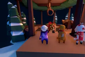 人类一败涂地-带妹子玩抓礼物比赛 看毛哥超牛操作