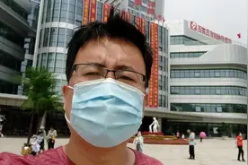 石家庄妇幼保健院&石家庄儿童医院新院开业