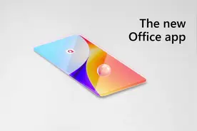 新的office app，同步onedrive查看word、excel、powerpoint和pdf视频封面