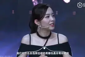 IG冠军皮肤：选手选择代表英雄的原因视频封面