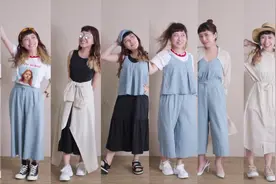 台妹用3000台币搞定一周穿搭！你觉得土气还是好看？视频封面