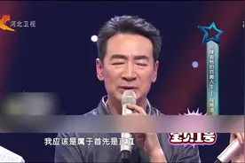 明星同乐会：寇振海打电话给岳跃利，让对方唱歌，现场笑料不断！视频封面