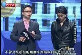 快递小哥长得太像谢霆锋，成了网络红人，如今竟要去整容视频封面