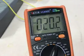 数字万用表的校准方法JJF1587-2016数字多用表校准规范视频封面