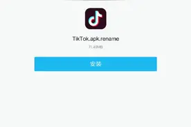 教你玩转国外抖音Tik Tok