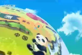 你知道“岁之市”吗？视频封面