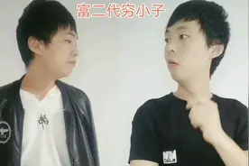 手机掉厕所，正确的做法视频封面