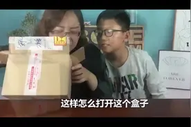 试玩“整蛊啤酒杯”用这杯酒泼朋友身上，他会是什么反应视频封面