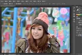 PS新手教程基础脸部轮廓的变换 - 瘦脸视频封面