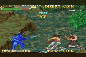 #三国战记#街机#如何拿到毒剑