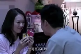 小两口新婚之夜，谁知一家子三番两次的敲门，妻子的反应绝了！视频封面