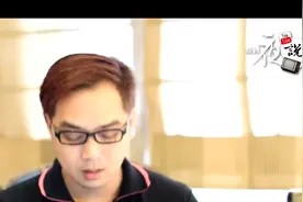 M币到底是什么？MBI是诈骗集团吗？视频封面