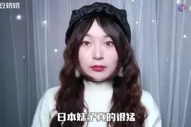 来姨妈能喝冰水？