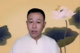 这几个月出生的生肖兔，才华横溢，福气满满视频封面