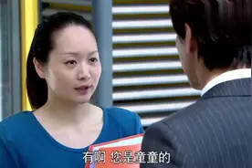 老板来幼儿园接孩子，看到儿子被人欺负视频封面