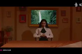 已经12点 中文字幕 - 金请夏视频封面