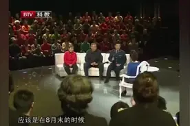 刘和刚的妈妈为他付出太多了，还好父母没有辜负对他的期望视频封面