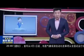 辛巴为疫情捐赠1.5E之后，再为一线女性医护人员捐2.4万包卫生裤视频封面