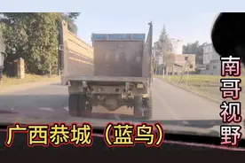 广西恭城有一款车叫“蓝鸟”三轮农用车6匹马力时速可以达到50码