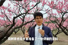 手机拍摄技巧,不管旅拍还是vlog，坐在车上一样能拍好视频美景