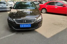 新标致408法系车里省油又耐用 二手车估值真低视频封面