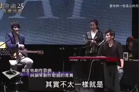 #周杰伦#现场演示教学作曲和编曲，35分钟超长版，精彩不断！！