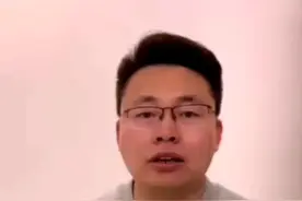 油价暴跌，为什么国外石油公司裁员，中石油、中石化却扩招呢？视频封面